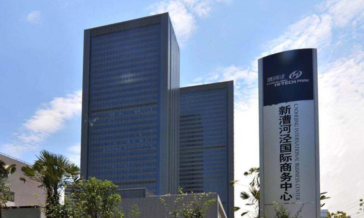 上海徐匯區(qū)新漕河涇?chē)?guó)際商務(wù)中心高清 上海徐匯區(qū)新漕河涇?chē)?guó)際商務(wù)中心高清