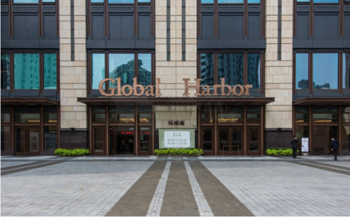 環球港高級辦公樓