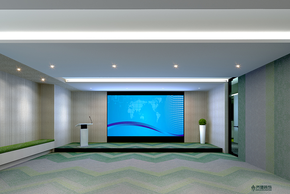 上海德馬物流辦公會議室裝修設(shè)計(jì)效果圖